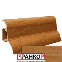 Плинтус с мягким краем 2,5 м  шт. (цвет 121 бук темный) (45 шт. уп.) Ecoline