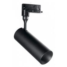 Ideal Lux Светильник на штанге Ideal Lux Smile 15w SMILE 15W CRI80 36° 4000K BK ID - 433270