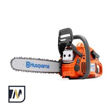 Бензопила Husqvarna 445E