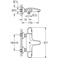 Термостат Grohe Grohtherm 1000 New для ванны с душем, 34155003