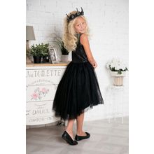 Luminoso воздушное черное