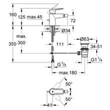 BauEdge 23331000 гигиенический смеситель Grohe