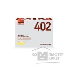 Easyprint CE402A Картридж  LH-402 для HP LJ Enterprise 500 M551 500 M575 6000 стр. желтый, с чипом