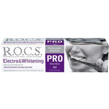 R.O.C.S. Pro Electro & Whitening 135 мл