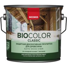 Неомид Bio Color Classic 2.7 л бесцветная