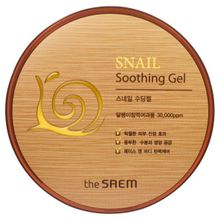 The SAEM Гель с улиточным экстрактом Snail Soothing Gel 300 ml