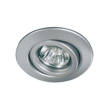 Paulmann Quality Line Halogen 6x35W (GU5,3), хром матовый, 98811