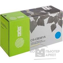 Cactus CB381A Тонер Картридж  CS-CB381A голубой для HP CLJ MFP CM6030 CM6040;CP6015 21000стр.