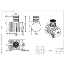 Емкость подземная D 1000