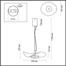 Подвес  ODEON LIGHT EXCLUSIVE 4858 10LA FLUENT