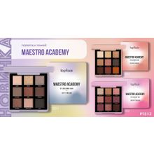 Topface Палитра теней для век 9-цветная РТ512 Maestro Academy Eyeshadow Bar