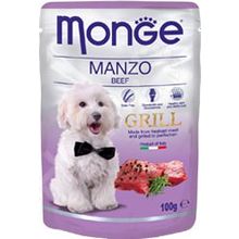 Monge Manzo Beef Grill