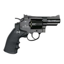 Револьвер ASG Dan Wesson 2.5 Black CO2 (17175)