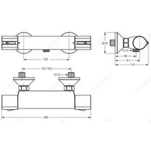 Ideal Standard Смеситель Active A4046AA