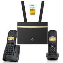 Комплект SHOPCARRY SIM 525-2 стационарный сотовый телефон 4G 3G с 2-мя. радиотрубками