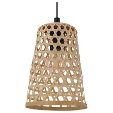 Eglo Подвесной светильник Eglo Claverdon 43252 ID - 381048