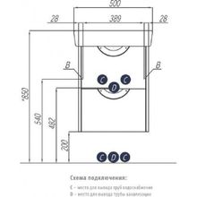 Тумба с раковиной Акватон Сильва 50, дуб полярный, 1A211701SIW70