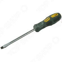 Stayer Professional Max-Grip 2580 G
