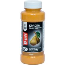 Dali 250 мл охра