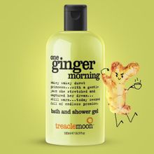 Гель для душа Бодрящий Имбирь Treaclemoon One Ginger Morning Bath & Shower Gel 500мл