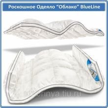 Одеяло Alaska 3D Oblako Blue Line  200 см на 220 см