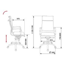 Бюрократ Кресло руководителя CH-993MB