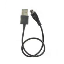 Кабель зарядный ROBITON P11 USB A - MicroUSB, 0,3м черный PH1