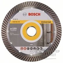 Bosch 2608602576 Алмазный диск Expert for Universal Turbo 150-22,23