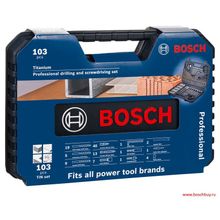 Bosch Bosch TIN-set 103 (2 608 594 070 , 2608594070 , 2.608.594.070)