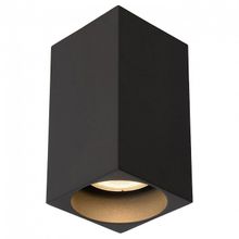 Lucide Накладной светильник Lucide Delto 09916 05 36 ID - 431484