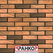 Кирпич лицевой красный флэш "Баварская Кладка" "Кора Дуба" , 1НФ М-150 (448 шт.) Braer