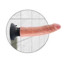 Вибромассажер телесного цвета 7  Vibrating Cock - 20 см. (74077)