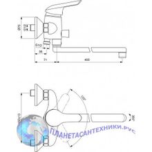 Смеситель для ванны Vidima Сева II BA050AA