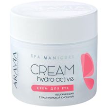 Аравия Professional Spa Manicure Cream Hydro Active 300 мл