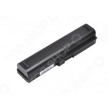 Pitatel BT-760HH
