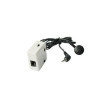 Изменитель голоса