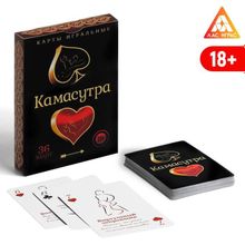 Игральные карты  Камасутра (55067)