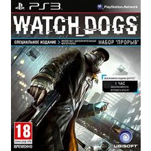 Watch Dogs (PS3) (GameReplay)