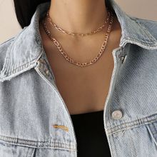 Многослойное колье под золото (арт. 82997-2)