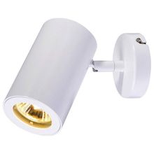 SLV Спот SLV Enola 152011 ID - 443332