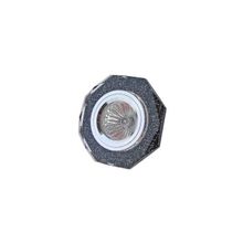 Elvan 8220BLACK-SILVER LIGHT GLASS точечный встаиваемый светильник