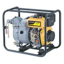 Мотопомпа дизельная Kipor KDP20T