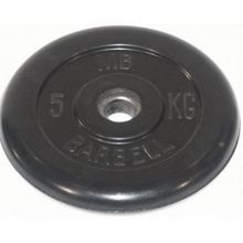 Олимпийские диски 1,25 кг 51 мм Barbell MB-PltB50-5