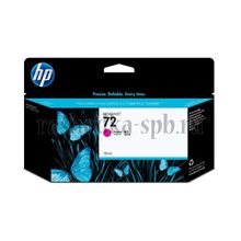 Струйный цветной картридж HP C9372А (magenta) N72 130 ml для T610 1100