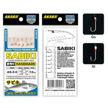 Сабик Akara Lumo Shirasu Bait Rigs 2 Go