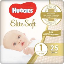 Huggies Elite Soft 25 подгузников в пачке 3 5 кг