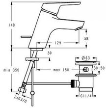 Смеситель Ideal Standard Cerasprint B9560AA для раковины