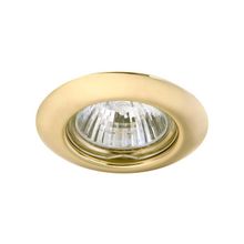 ARTE Lamp A1203PL-3GO, PRAKTISCH