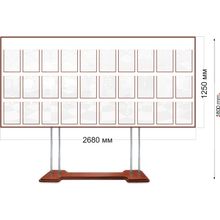 Напольный стенд с карманами и местом для информации 2680х1250 мм