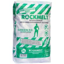 Rockmelt Green SG 20 кг